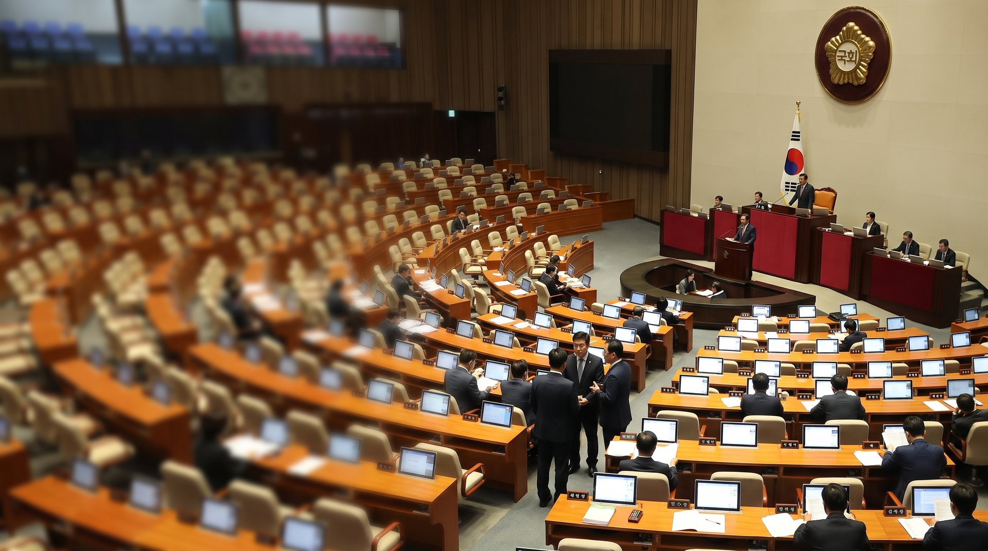 대한민국 국회 본회의장의 본회의 모습