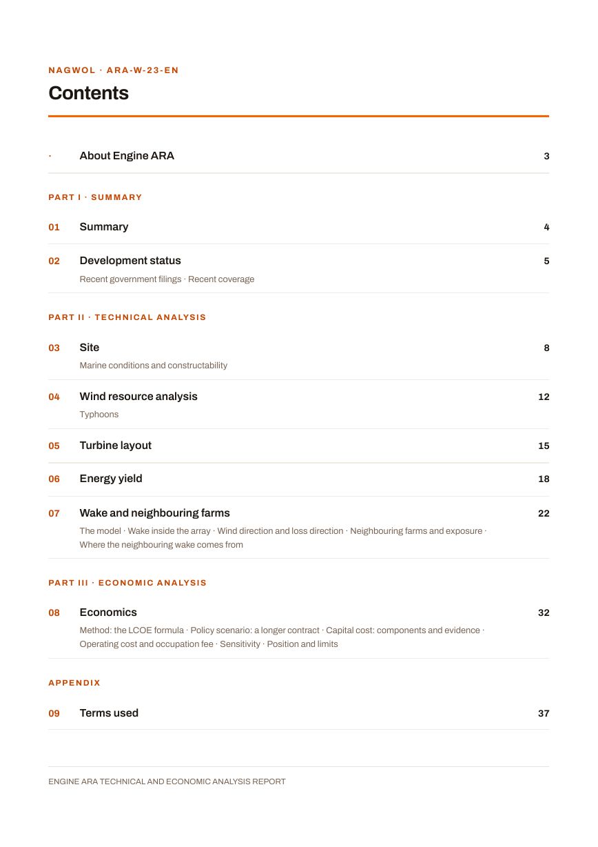 Nagwol Engine ARA report contents page, sample preview