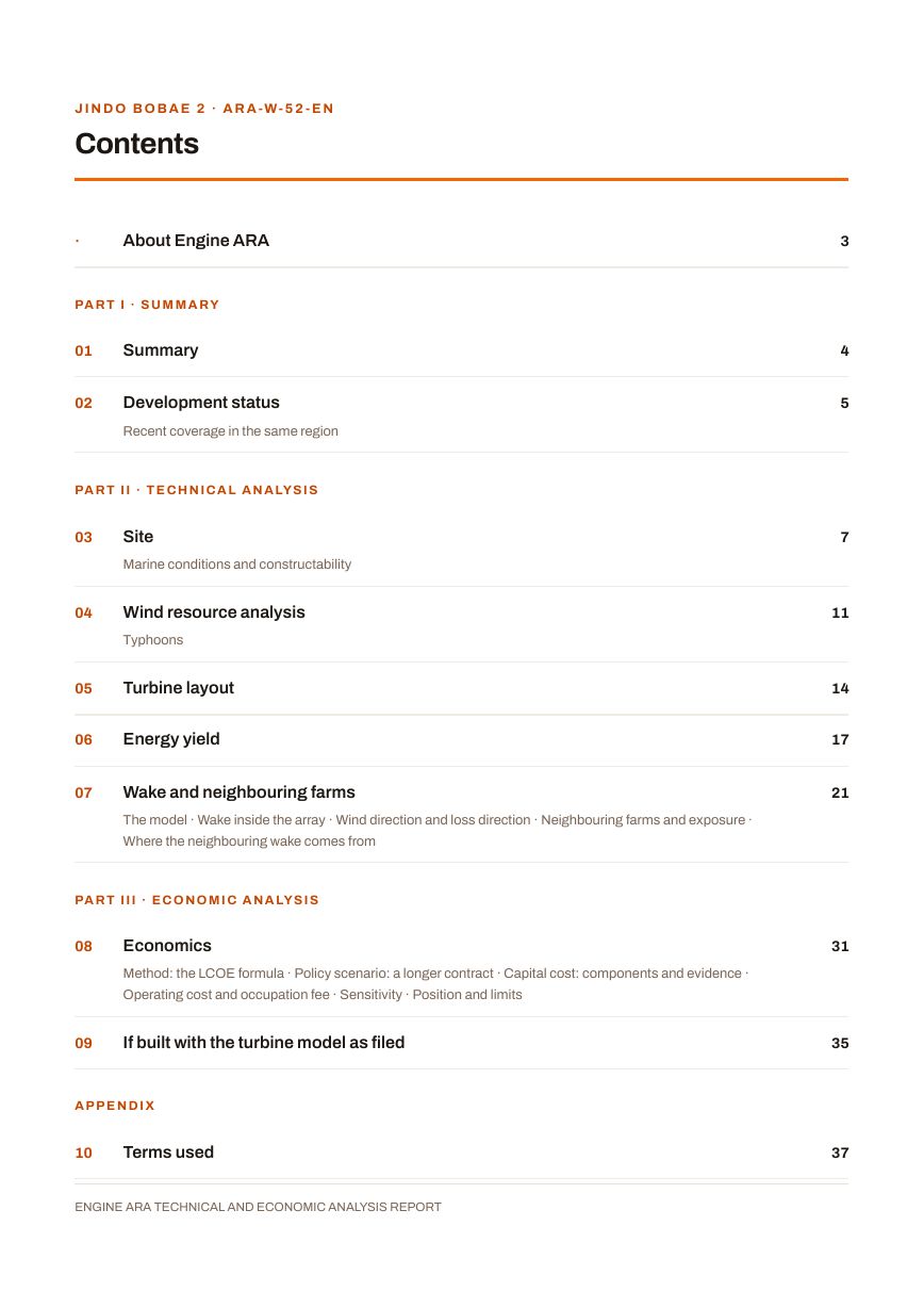 Jindo Bobae-2 Engine ARA report contents page, sample preview