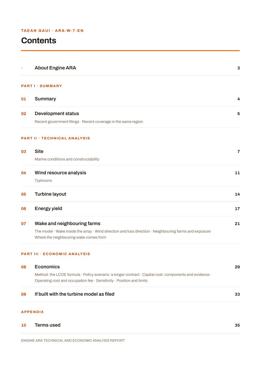 Taean Gaui Engine ARA report contents page, sample preview